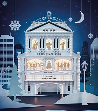 節(jié)日營銷活動